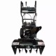Снегоуборщик Haitec HT-SF22071 в Архангельске