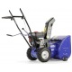 Снегоуборщик MasterYard MX 7522R в Архангельске