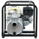 Бензиновая мотопомпа HND WP 20 PC в Архангельске