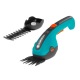 Аккумуляторые садовые ножницы Gardena ClassicCut Li 09854 в Архангельске