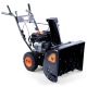 Снегоуборщик Fuxtec SF210 в Архангельске