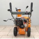 Снегоуборщик Holzfforma ST124E в Архангельске