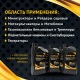 Масло моторное всесезонное полусинтетическое APEK-AS Premium 5W30 (1,0л.) для 4-х тактных двигателей в Архангельске