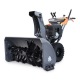 Снегоуборщик Villartec WB1510E в Архангельске