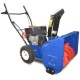 Снегоуборщик MasterYard MX 7522R в Архангельске