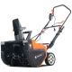 Снегоуборщик электрический Yard Fox Basic 5633Е в Архангельске