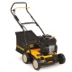 Бензиновый вертикуттер Cub Cadet XC1 B40 в Архангельске