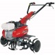 Культиватор Efco МZ 2095RX GX160 в Архангельске