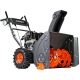 Снегоуборщик Patriot PRO 785Е в Архангельске