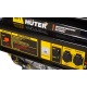Бензиновый генератор Huter DY5000L 4 кВт в Архангельске