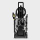 Мойка высокого давления Karcher K 5 WCM в Архангельске