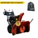 Снегоуборщик дизельный Loncin VST420C-3S в Архангельске