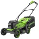 Газонокосилка аккумуляторная GreenWorks GD24X2LM361 2х4 Ач в Архангельске