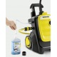 Мойка высокого давления Karcher K 5 Compact Home в Архангельске