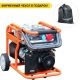Бензогенератор Zongshen KB 7003 6 кВт в Архангельске