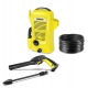Мойка высокого давления Karcher K 2 Universal в Архангельске