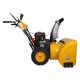 Снегоуборщик Habert HB930MS Pro в Архангельске