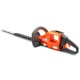 Аккумуляторный кусторез Husqvarna 536iHD60X в Архангельске