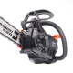 Бензиновая пила Patriot PT 2510 XT 10&quot; в Архангельске
