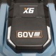 Газонокосилка аккумуляторная Senix LPSX6-H-EU-0 (без аккумулятора и зарядного устройства) в Архангельске