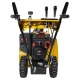 Снегоуборщик Habert HB1130S в Архангельске