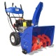Снегоуборщик MasterYard MX 8524RE в Архангельске