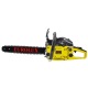 Бензопила Eurolux GS-4518 20&quot; в Архангельске