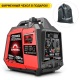 Инверторный бензогенератор Sunreka G2200iS 1.8 кВт в Архангельске