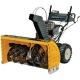 Снегоуборщик Cub Cadet 530 SWE в Архангельске