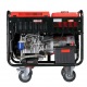 Дизельгенератор Fubag DS 11000 A ES 10 кВт в Архангельске