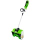 Снегоуборщик аккумуляторный GreenWorks G-Max 40V GD40SSK4 в Архангельске