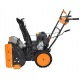 Снегоуборщик Carver STG 7056W в Архангельске