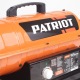 Дизельная тепловая пушка Patriot DTW 227 в Архангельске