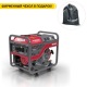 Дизельгенератор Weima WM5000CE 4.5 кВт в Архангельске