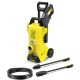 Мойка высокого давления Karcher K 3 Power Control в Архангельске