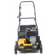 Бензиновый вертикуттер Cub Cadet CC V 40 B в Архангельске