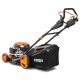 Газонокосилка бензиновая Fuxtec FX-RM5196PROSL в Архангельске