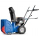 Снегоуборщик MasterYard MX 7522R в Архангельске