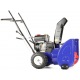 Снегоуборщик MasterYard MX 7522R в Архангельске