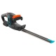 Аккумуляторный кусторез Gardena EasyCut Li-40 в Архангельске