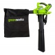 Воздуходувка аккумуляторная GreenWorks G-Max GD40BV 40V 280 км/ч (без батареи и зарядного устройства) в Архангельске