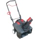Снегоуборщик EVOline SBG 460 в Архангельске
