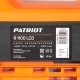 Поверхностный насос Patriot R 1100 LCD в Архангельске