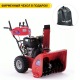 Снегоуборщик APEK-AS 1150 BS Pro Line в Архангельске