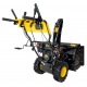 Снегоуборщик Huter SGC 4800EX в Архангельске