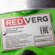 Дренажный насос RedVerg RD-DP1500/35CI в Архангельске