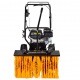 Подметальная машина Huter SGC 4100S в Архангельске