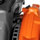 Воздуходувка бензиновая Daewoo DABL 520 в Архангельске