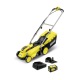 Газонокосилка аккумуляторная Karcher LMO 18-33 Battery Set в Архангельске