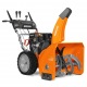 Снегоуборщик Daewoo DAST 9070 в Архангельске